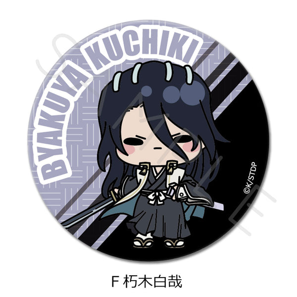 『BLEACH 千年血戦篇』丸形缶バッジ(57mm) F 朽木白哉