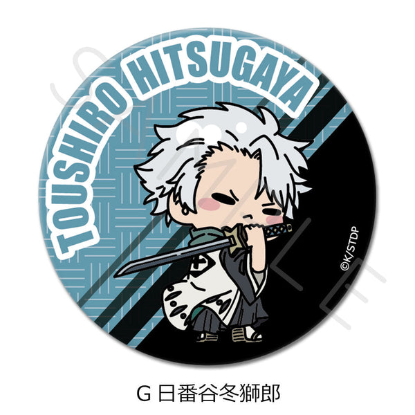 『BLEACH 千年血戦篇』丸形缶バッジ(57mm) G 日番谷冬獅郎