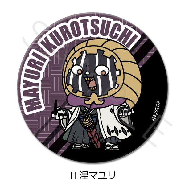 『BLEACH 千年血戦篇』丸形缶バッジ(57mm) H 涅マユリ