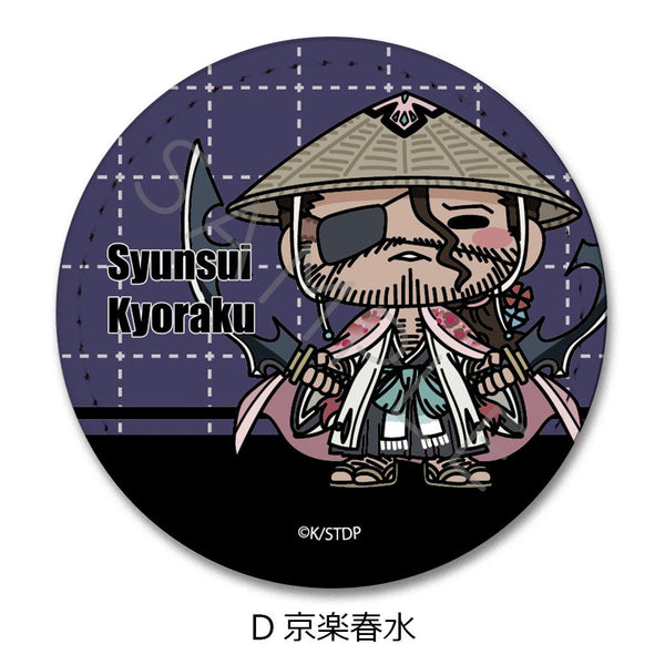 『BLEACH 千年血戦篇』レザーバッジ D 京楽春水