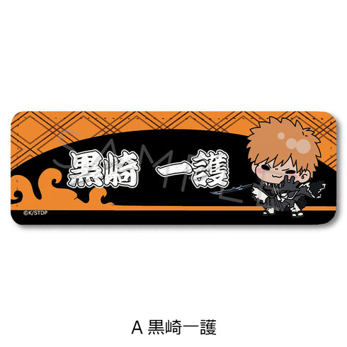 『BLEACH 千年血戦篇』レザーバッジ(ロング) A 黒崎一護