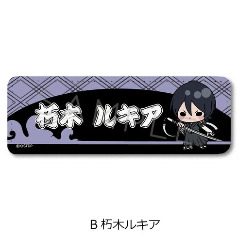 『BLEACH 千年血戦篇』レザーバッジ(ロング) B 朽木ルキア