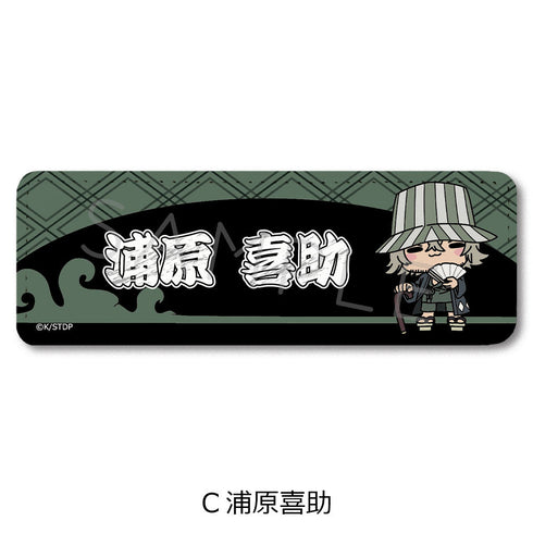 『BLEACH 千年血戦篇』レザーバッジ(ロング) C 浦原喜助