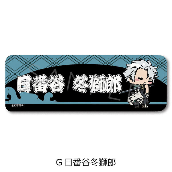 『BLEACH 千年血戦篇』レザーバッジ(ロング) G 日番谷冬獅郎