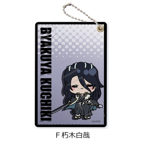 『BLEACH 千年血戦篇』パスケース F 朽木白哉