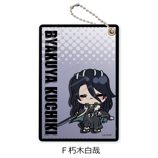 『BLEACH 千年血戦篇』パスケース F 朽木白哉