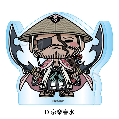 『BLEACH 千年血戦篇』アクリルミニブロック D 京楽春水