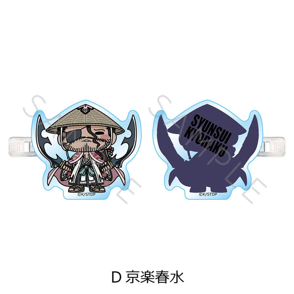 『BLEACH 千年血戦篇』前髪クリップ D 京楽春水