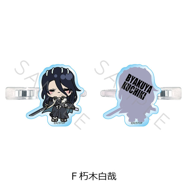 『BLEACH 千年血戦篇』前髪クリップ F 朽木白哉