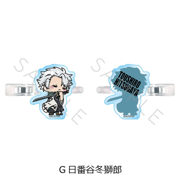 『BLEACH 千年血戦篇』前髪クリップ G 日番谷冬獅郎
