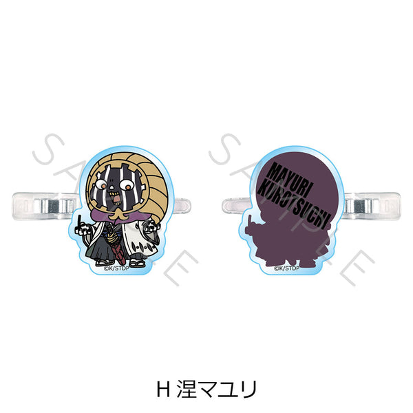 『BLEACH 千年血戦篇』前髪クリップ H 涅マユリ