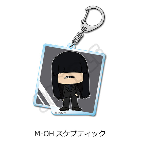『僕のヒーローアカデミア』みんなmochocho化大作戦! 第7弾 アクリルキーホルダー M-OH スケプティック