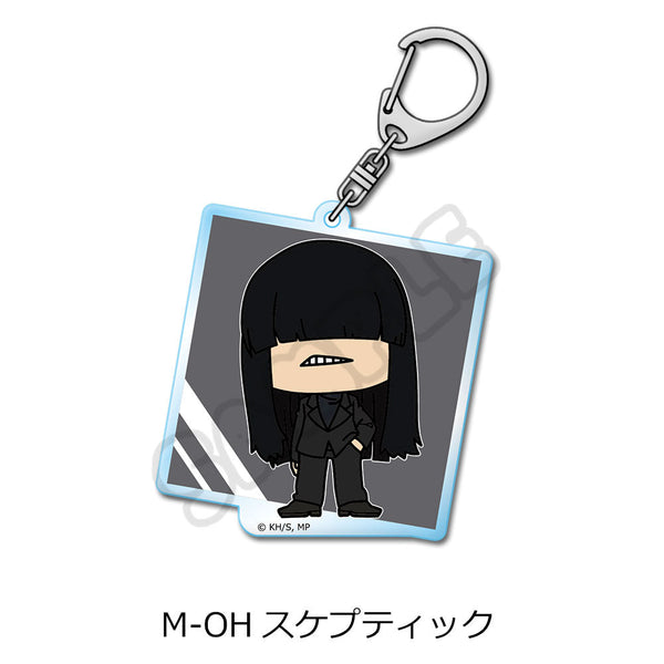 『僕のヒーローアカデミア』みんなmochocho化大作戦! 第7弾 アクリルキーホルダー M-OH スケプティック