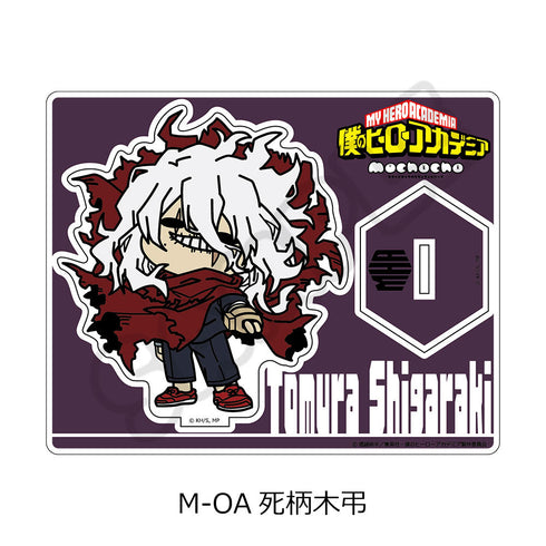 『僕のヒーローアカデミア』みんなmochocho化大作戦! 第7弾 アクリルスタンド M-OA 死柄木弔