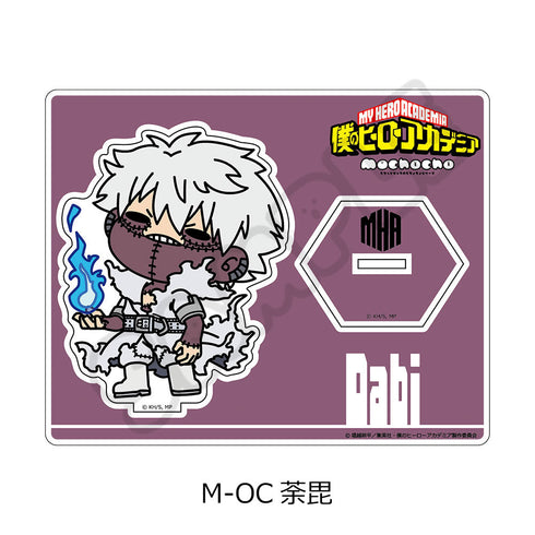 『僕のヒーローアカデミア』みんなmochocho化大作戦! 第7弾 アクリルスタンド M-OC 荼毘