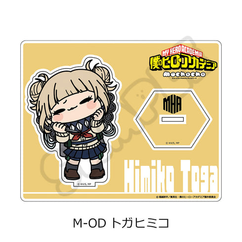 『僕のヒーローアカデミア』みんなmochocho化大作戦! 第7弾 アクリルスタンド M-OD トガヒミコ