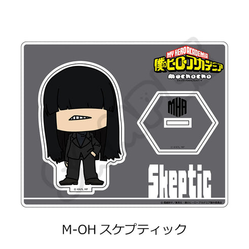 『僕のヒーローアカデミア』みんなmochocho化大作戦! 第7弾 アクリルスタンド M-OH スケプティック
