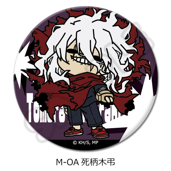 『僕のヒーローアカデミア』みんなmochocho化大作戦! 第7弾 丸形缶バッジ(57mm) M-OA 死柄木弔
