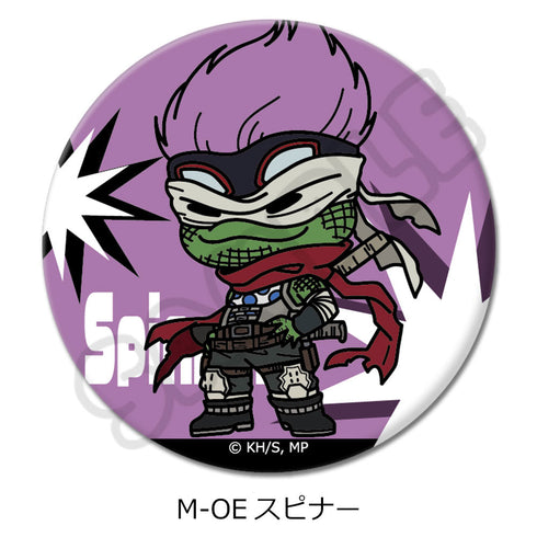 『僕のヒーローアカデミア』みんなmochocho化大作戦! 第7弾 丸形缶バッジ(57mm) M-OE スピナー