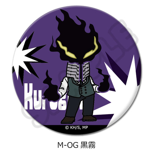 『僕のヒーローアカデミア』みんなmochocho化大作戦! 第7弾 丸形缶バッジ(57mm) M-OG 黒霧