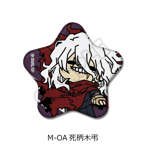 『僕のヒーローアカデミア』みんなmochocho化大作戦! 第7弾 星型缶バッジ M-OA 死柄木弔