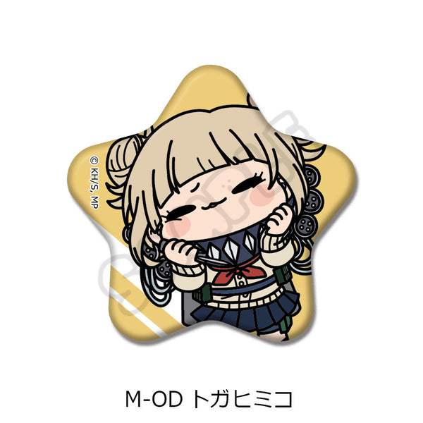 『僕のヒーローアカデミア』みんなmochocho化大作戦! 第7弾 星型缶バッジ M-OD トガヒミコ