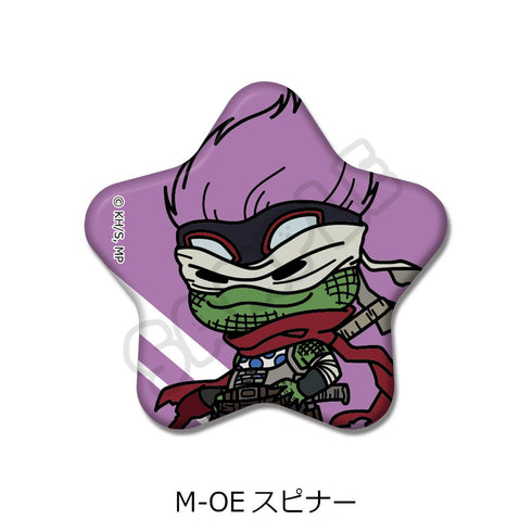 『僕のヒーローアカデミア』みんなmochocho化大作戦! 第7弾 星型缶バッジ M-OE スピナー