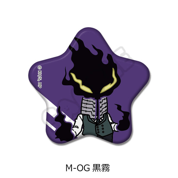 『僕のヒーローアカデミア』みんなmochocho化大作戦! 第7弾 星型缶バッジ M-OG 黒霧
