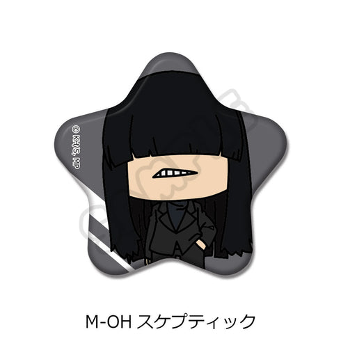 『僕のヒーローアカデミア』みんなmochocho化大作戦! 第7弾 星型缶バッジ M-OH スケプティック