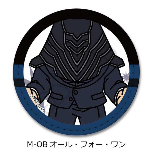 『僕のヒーローアカデミア』みんなmochocho化大作戦! 第7弾 レザーバッジ M-OB オール・フォー・ワン