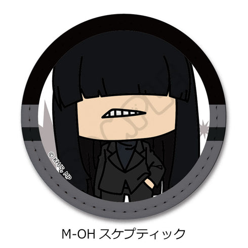 『僕のヒーローアカデミア』みんなmochocho化大作戦! 第7弾 レザーバッジ M-OH スケプティック