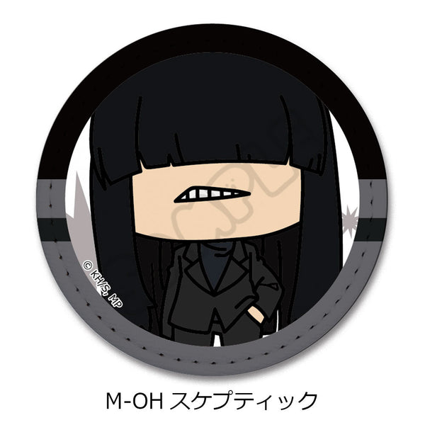 『僕のヒーローアカデミア』みんなmochocho化大作戦! 第7弾 レザーバッジ M-OH スケプティック
