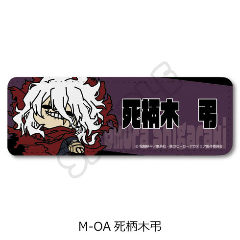 『僕のヒーローアカデミア』みんなmochocho化大作戦! 第7弾 レザーバッジ(ロング) M-OA 死柄木弔