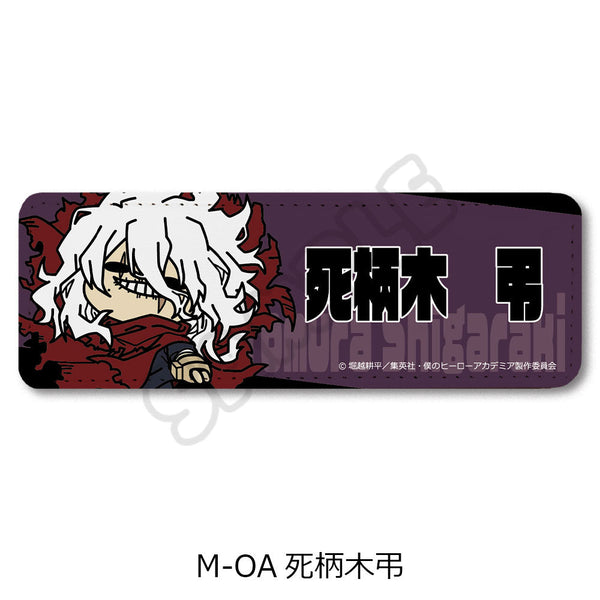 『僕のヒーローアカデミア』みんなmochocho化大作戦! 第7弾 レザーバッジ(ロング) M-OA 死柄木弔