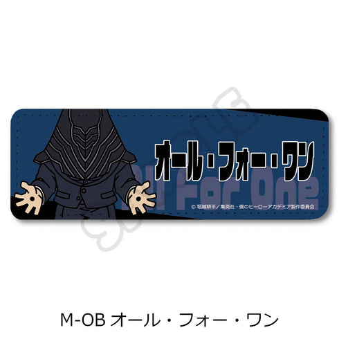 『僕のヒーローアカデミア』みんなmochocho化大作戦! 第7弾 レザーバッジ(ロング) M-OB オール・フォー・ワン