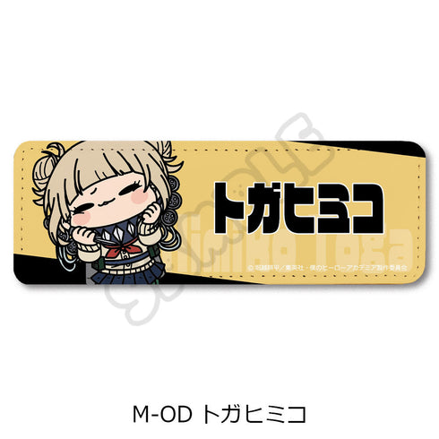 『僕のヒーローアカデミア』みんなmochocho化大作戦! 第7弾 レザーバッジ(ロング) M-OD トガヒミコ