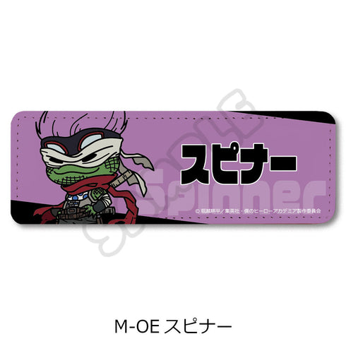 『僕のヒーローアカデミア』みんなmochocho化大作戦! 第7弾 レザーバッジ(ロング) M-OE スピナー