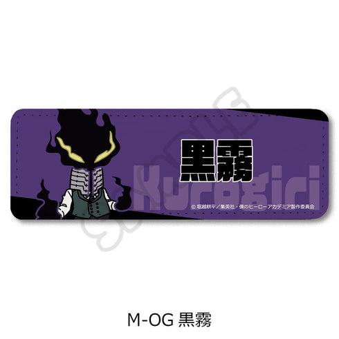 『僕のヒーローアカデミア』みんなmochocho化大作戦! 第7弾 レザーバッジ(ロング) M-OG 黒霧