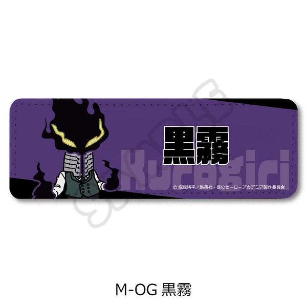 『僕のヒーローアカデミア』みんなmochocho化大作戦! 第7弾 レザーバッジ(ロング) M-OG 黒霧