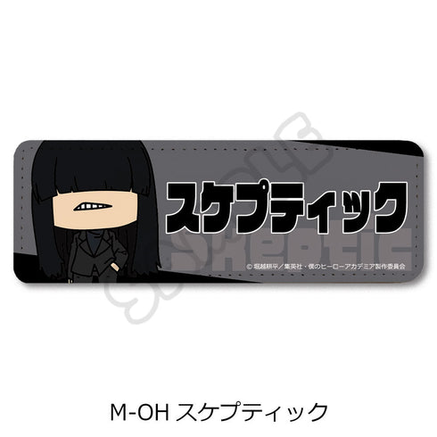 『僕のヒーローアカデミア』みんなmochocho化大作戦! 第7弾 レザーバッジ(ロング) M-OH スケプティック