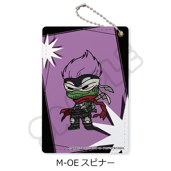 『僕のヒーローアカデミア』みんなmochocho化大作戦! 第7弾 パスケース M-OE スピナー