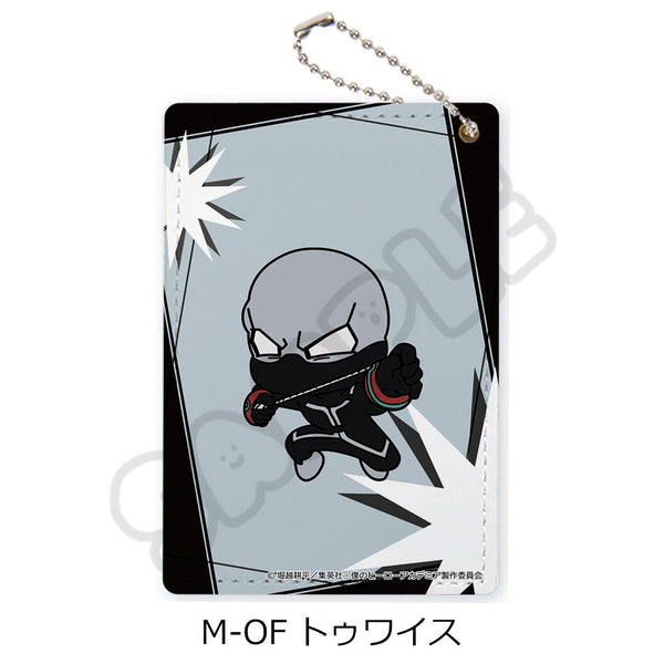 『僕のヒーローアカデミア』みんなmochocho化大作戦! 第7弾 パスケース M-OF トゥワイス