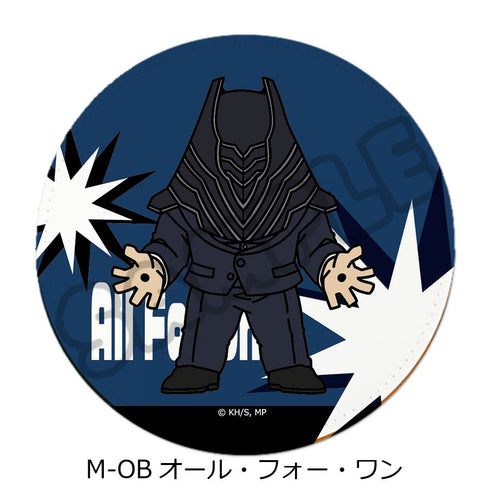 『僕のヒーローアカデミア』みんなmochocho化大作戦! 第7弾 レザーコースター M-OB オール・フォー・ワン