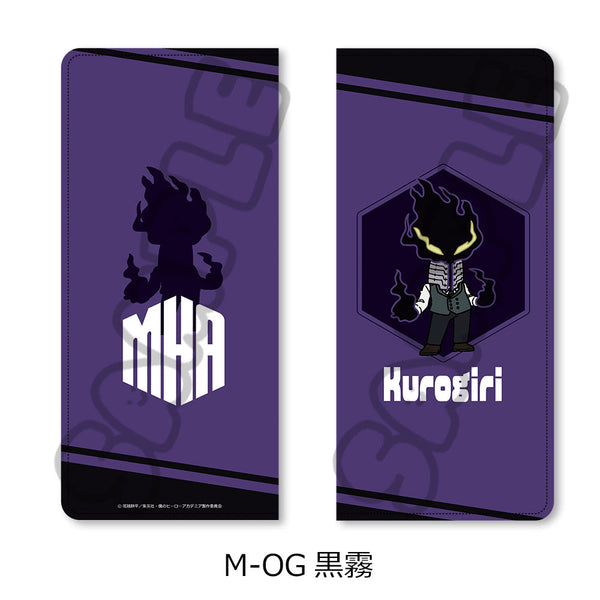 『僕のヒーローアカデミア』みんなmochocho化大作戦! 第7弾 プレミアムチケットケース M-OG 黒霧