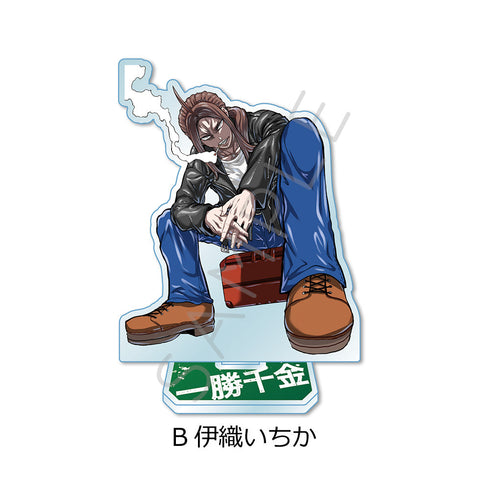 『一勝千金』アクリルスタンド B 伊織いちか
