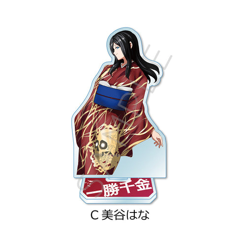 『一勝千金』アクリルスタンド C 美谷はな