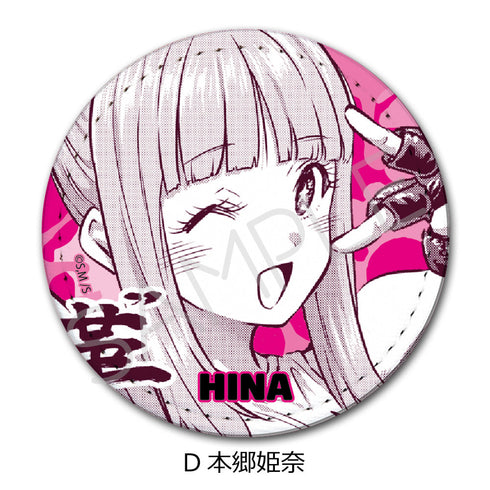 『一勝千金』レザーバッジ D 本郷姫奈