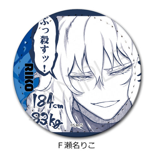 『一勝千金』レザーバッジ F 瀬名りこ