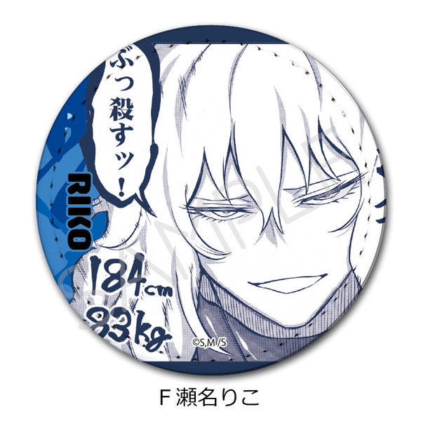 『一勝千金』レザーバッジ F 瀬名りこ