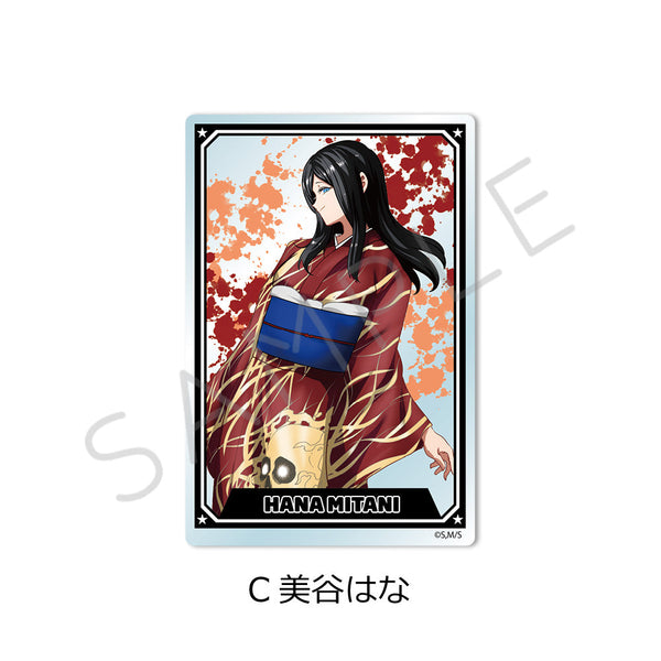 『一勝千金』クリアカード C 美谷はな